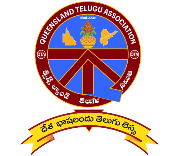 Queensland Telugu Association